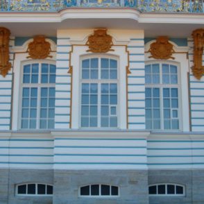 Екатерининский дворец (3 окна)